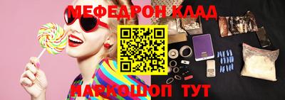 дурь Кингисепп