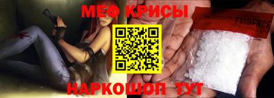 ешки Кимры