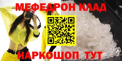 дурь Кингисепп