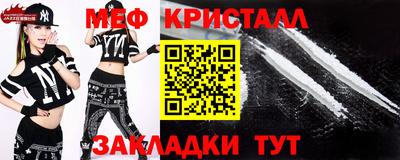 ешки Кимры
