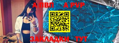 дмт Кинель