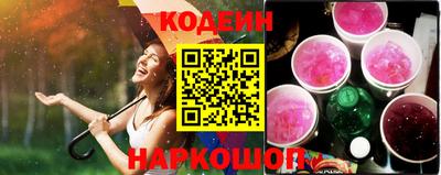 ешки Кимры