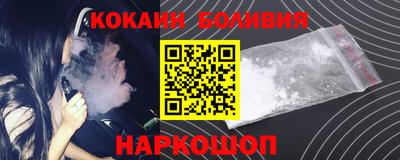 дурь Кингисепп