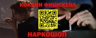 дурь Кингисепп