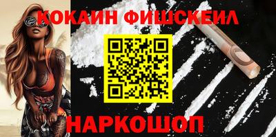дурь Кингисепп