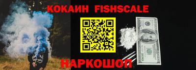 дурь Кингисепп