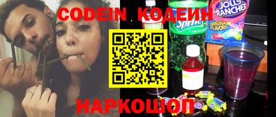 дурь Кингисепп