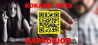 ешки Кимры