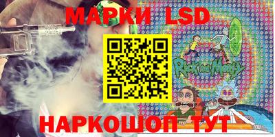 ешки Кимры