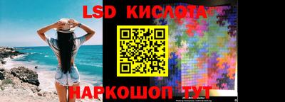 ешки Кимры
