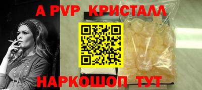 дмт Кинель