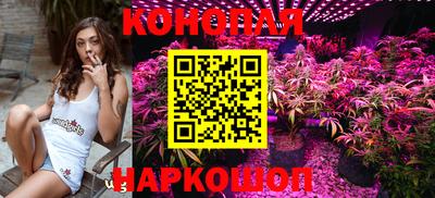ешки Кимры
