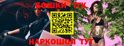 дмт Кинель