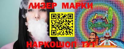 дурь Кингисепп