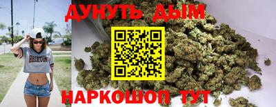 ешки Кимры