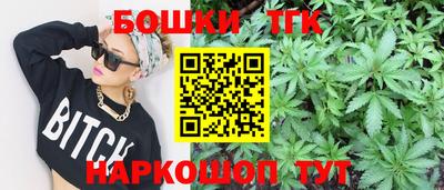 дурь Кингисепп