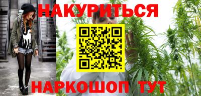 дурь Кингисепп