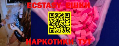 дмт Кинель