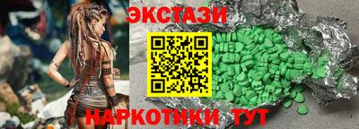 дмт Кинель