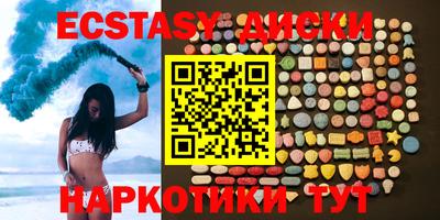 дурь Кингисепп