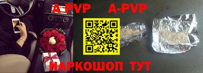 ешки Кимры