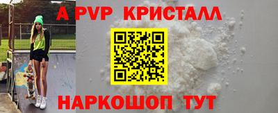 ешки Кимры