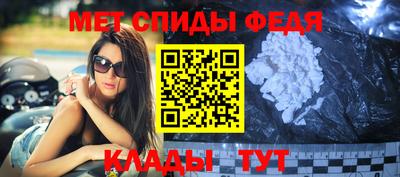 дмт Кинель
