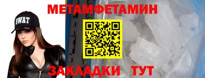 ешки Кимры