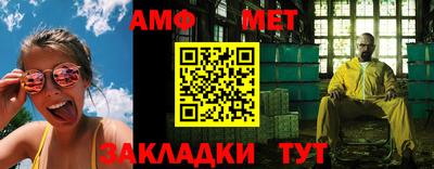 ешки Кимры