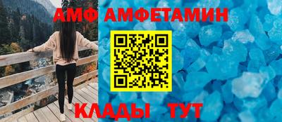 ешки Кимры