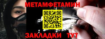 ешки Кимры