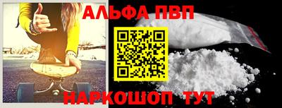 дмт Кинель