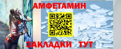 ешки Кимры