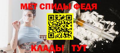 дмт Кинель