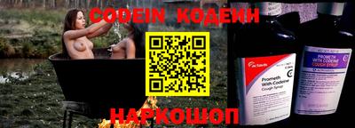 ешки Кимры