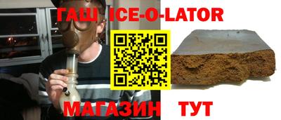 дмт Кинель