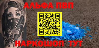 дмт Кинель