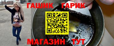 дмт Кинель