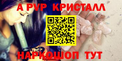 ешки Кимры