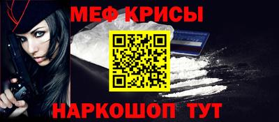 дурь Кингисепп