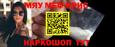 дмт Кинель