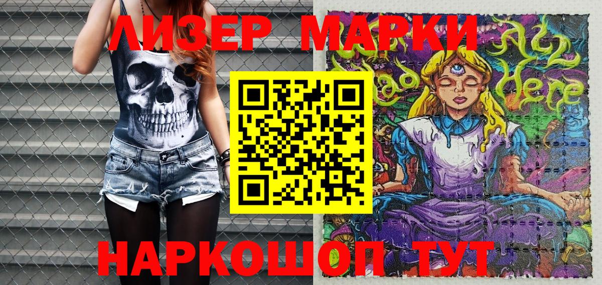 Ейск  Экстази  Cocaine  Каннабис  Вход с VPN  Меф   ГАШ  ГАШИШ 